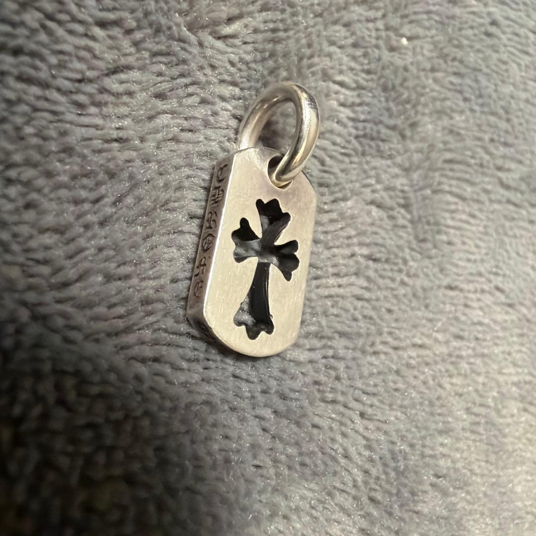 クロムハーツ　タイニーカットアウトクロスドッグタグ