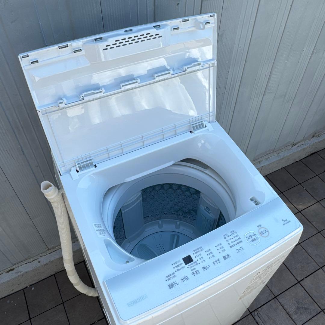 極美品 TOSHIBA 2023年製 洗濯機 5.0kg 簡易乾燥機能付
