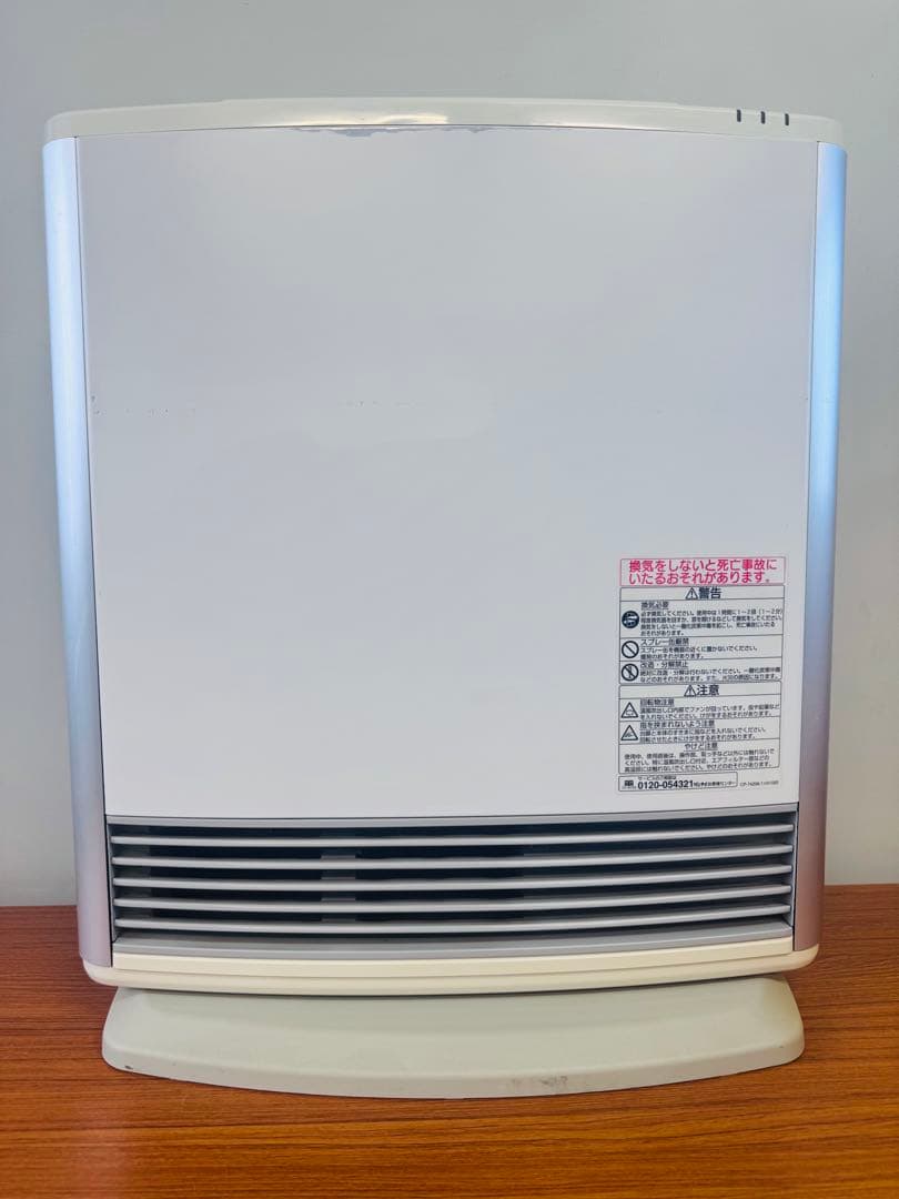 リンナイ RC-L4001NP-1 都市ガス ファンヒーター｜2mホース付