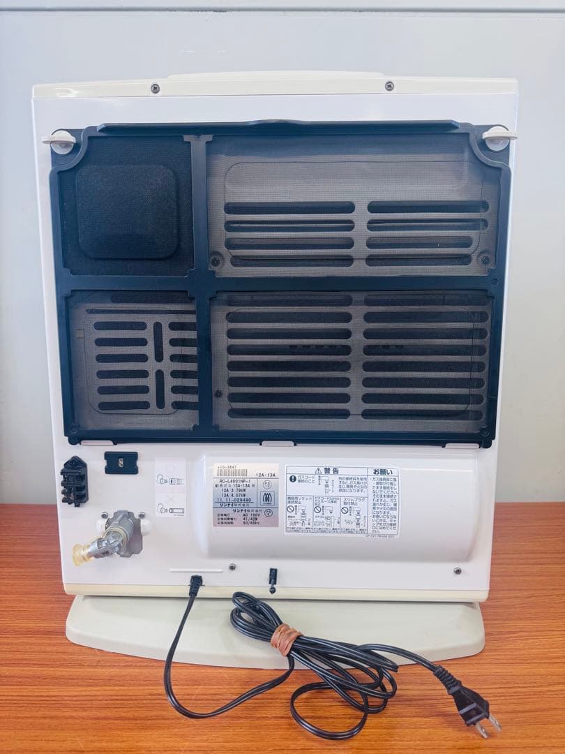 リンナイ RC-L4001NP-1 都市ガス ファンヒーター｜2mホース付