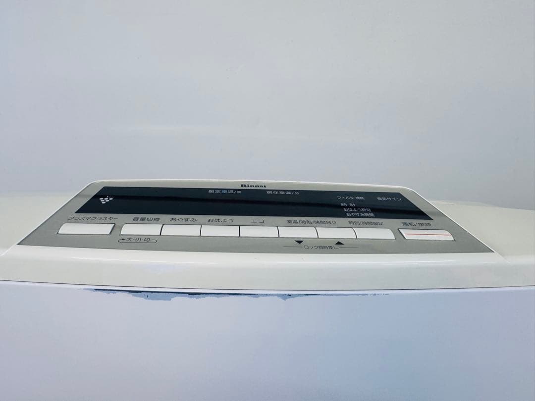 リンナイ RC-L4001NP-1 都市ガス ファンヒーター｜2mホース付