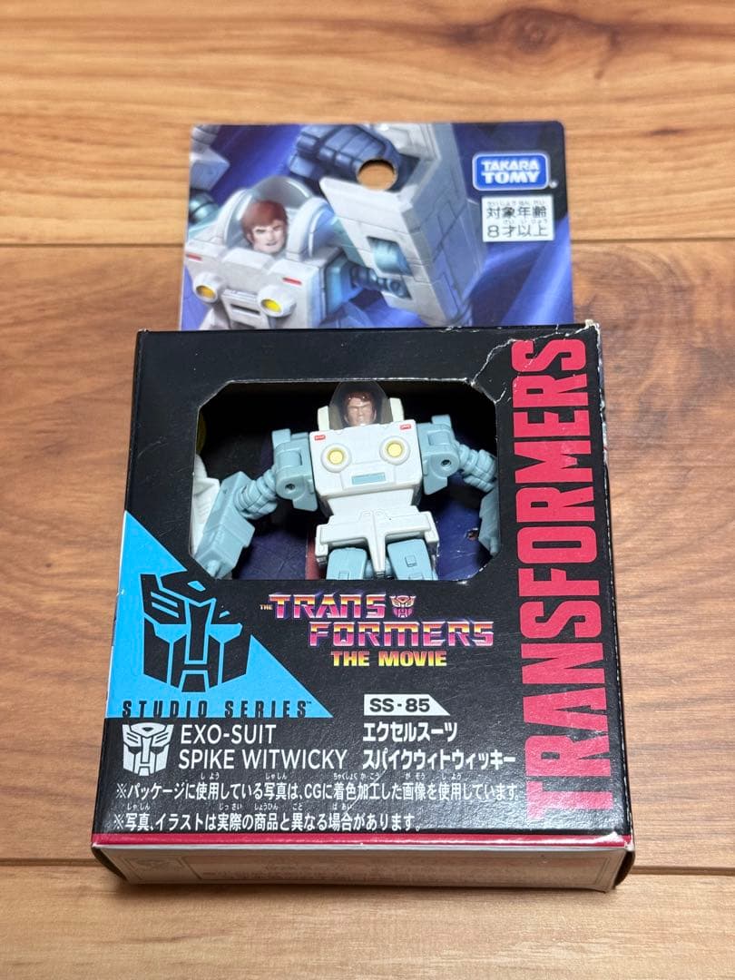 トランスフォーマー　タカラトミー スタジオシリーズ ホットロッド　おまけ