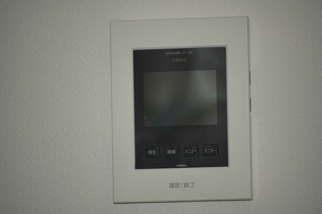 Sony Minolta AF A マウント　レンズ　7まとめ　作例