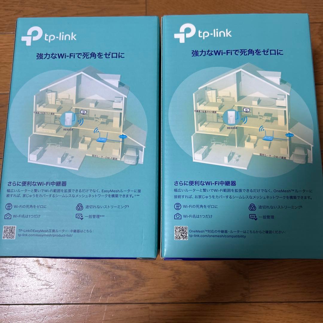 TP-Link ティーピーリンク RE600X Wi-Fi 6
