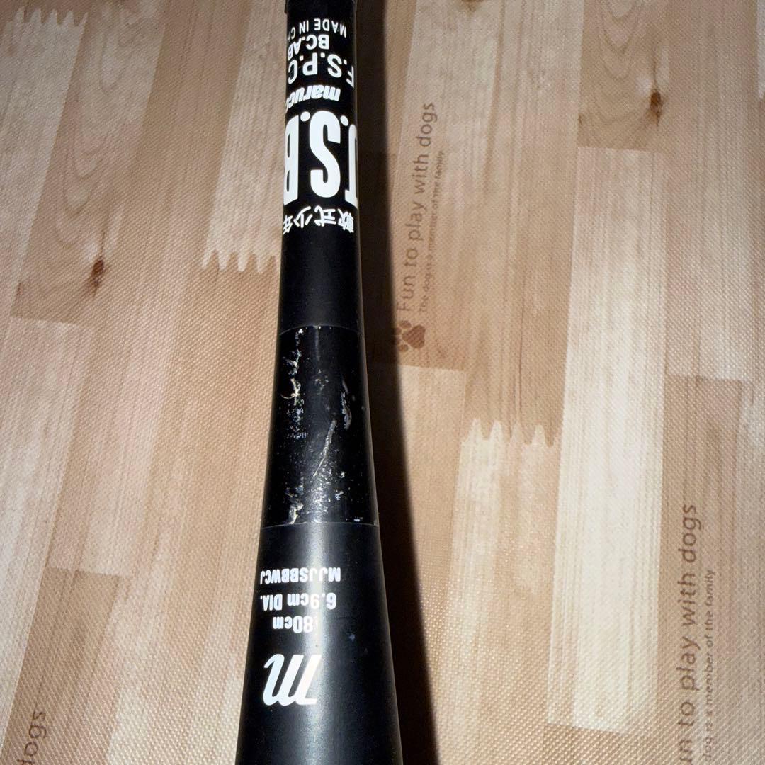 マルーチ ワニクラッシャー　80cm 610g 専用バットケース付き