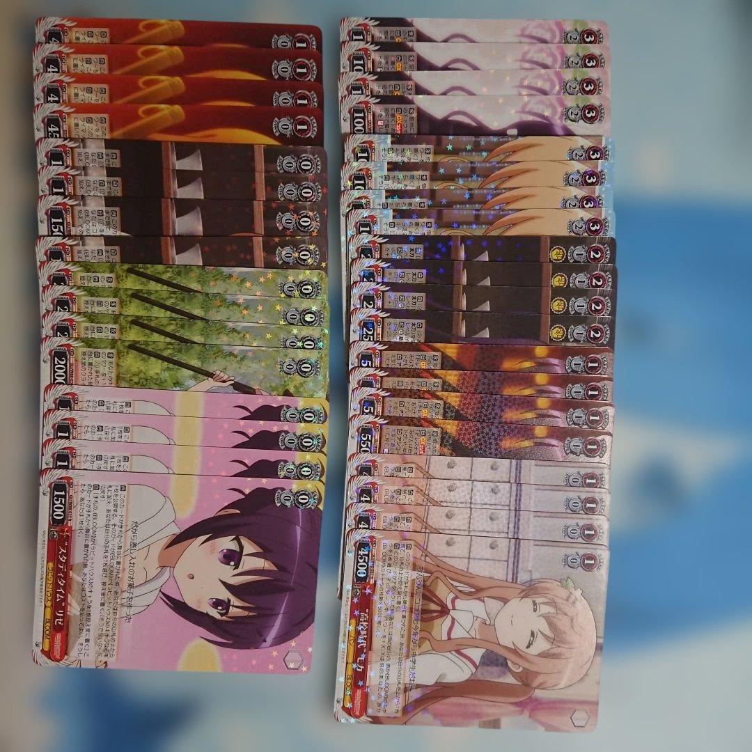 WS ご注文はうさぎですか？ BLOOM ほぼ4コン ＋他パーツ