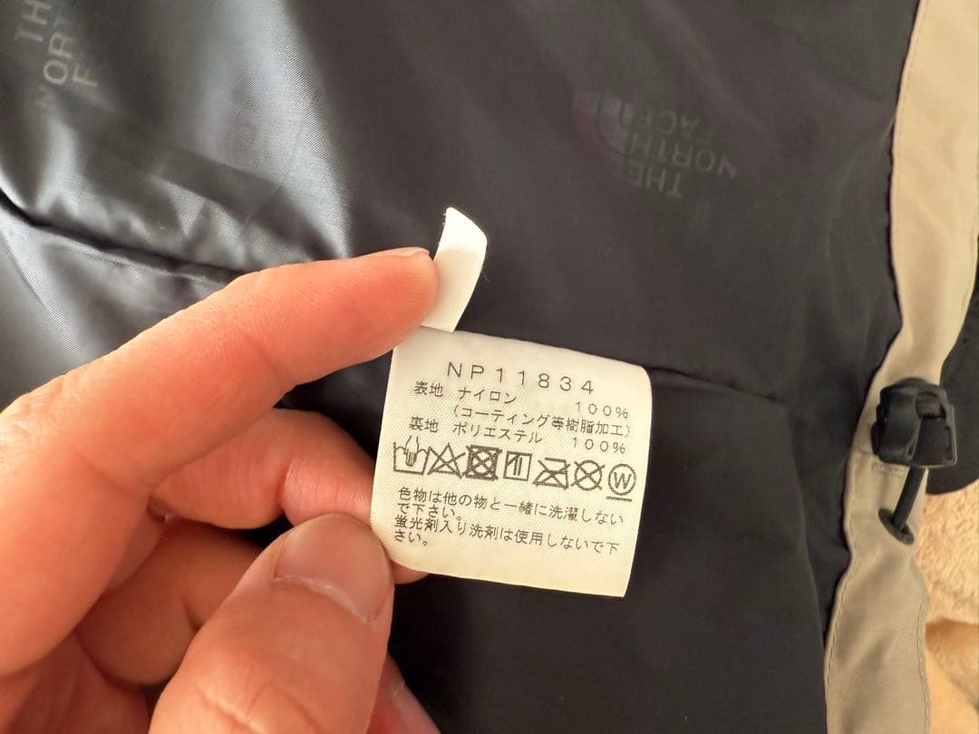 THE NORTH FACE マウンテンライトジャケット ミネラルグレー L