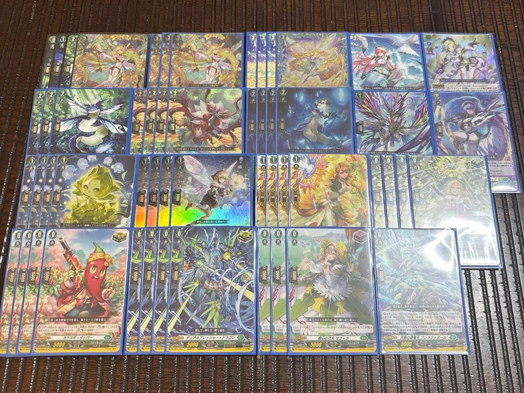 ヴァンガード　ナナクリル　デッキ①