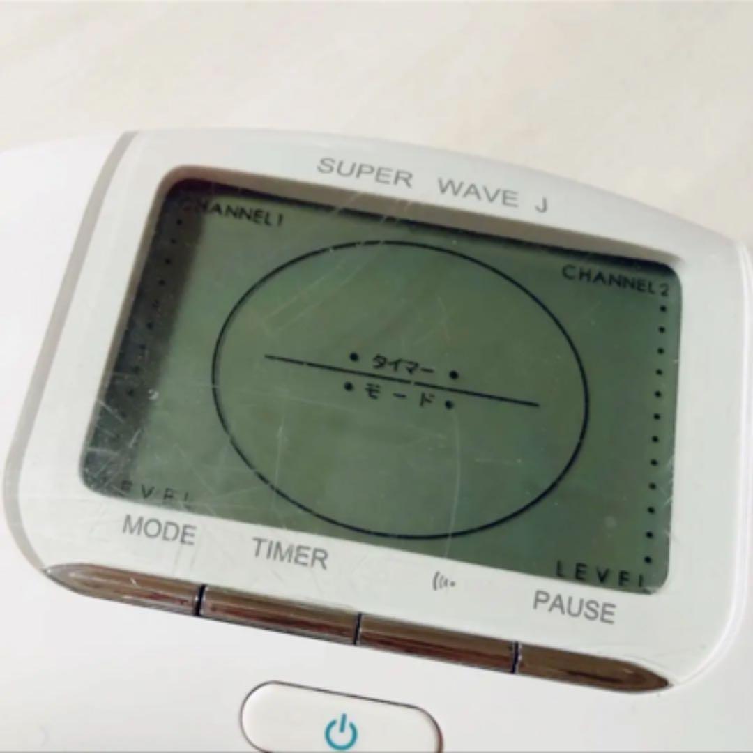 SUPER WAVE J（EMSマシーン）