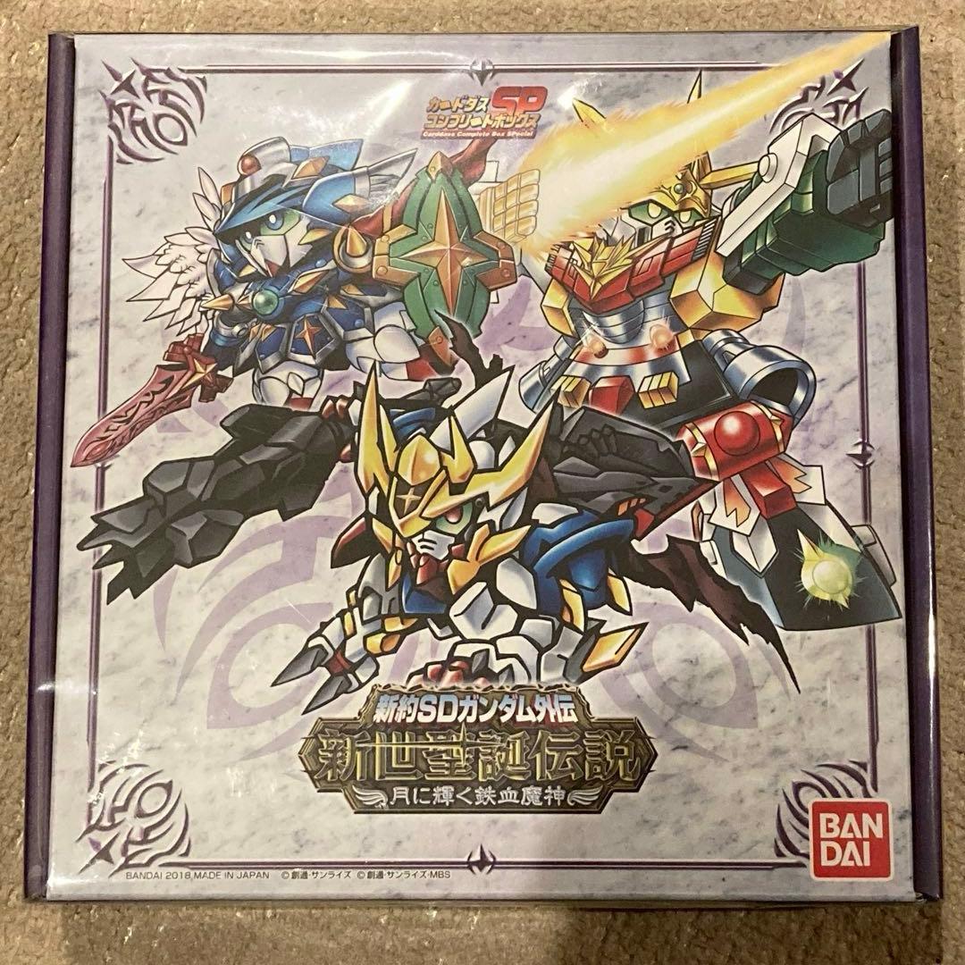 TAKA　【カードダス未開封】 新世聖誕伝説 月に輝く鉄血魔神