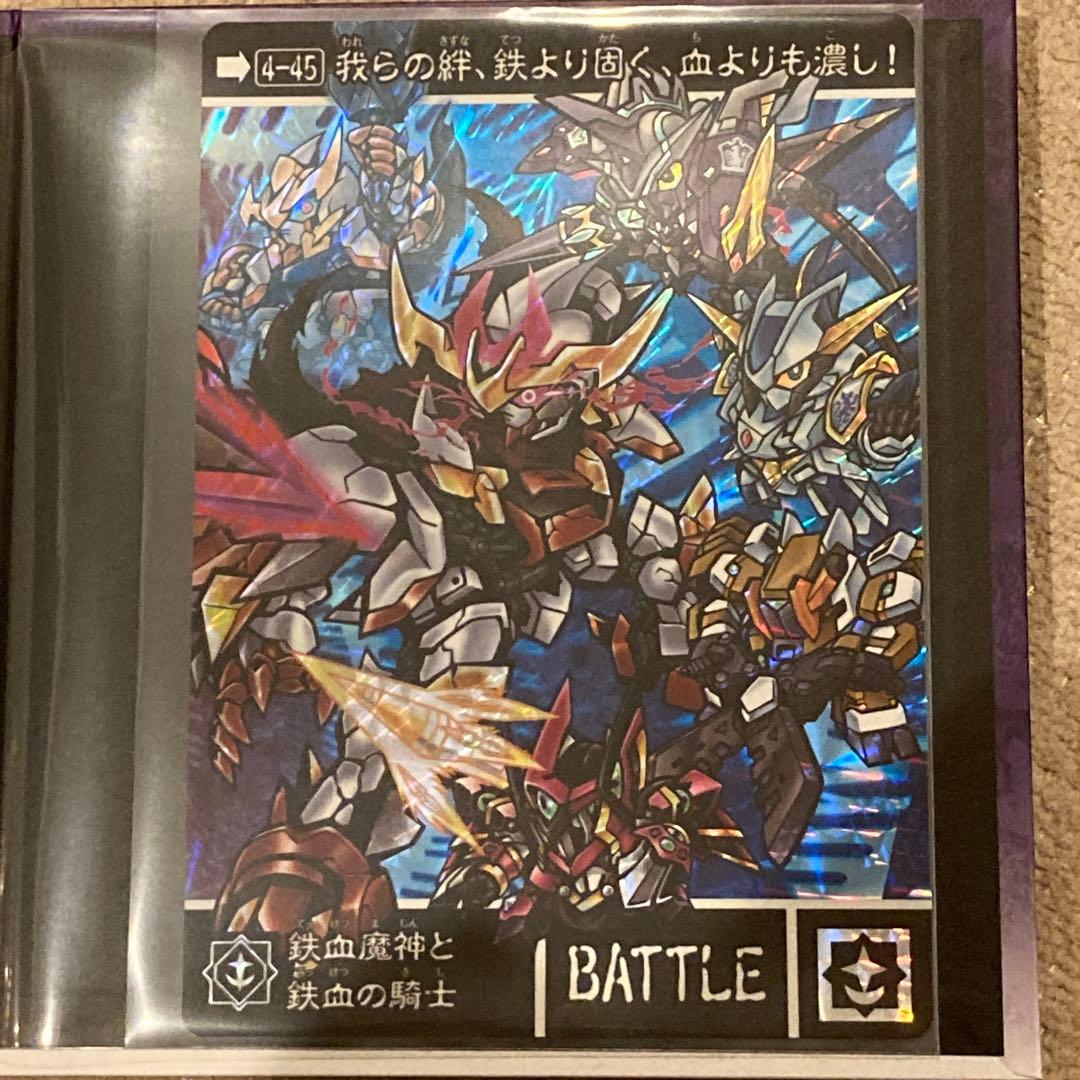 TAKA　【カードダス未開封】 新世聖誕伝説 月に輝く鉄血魔神