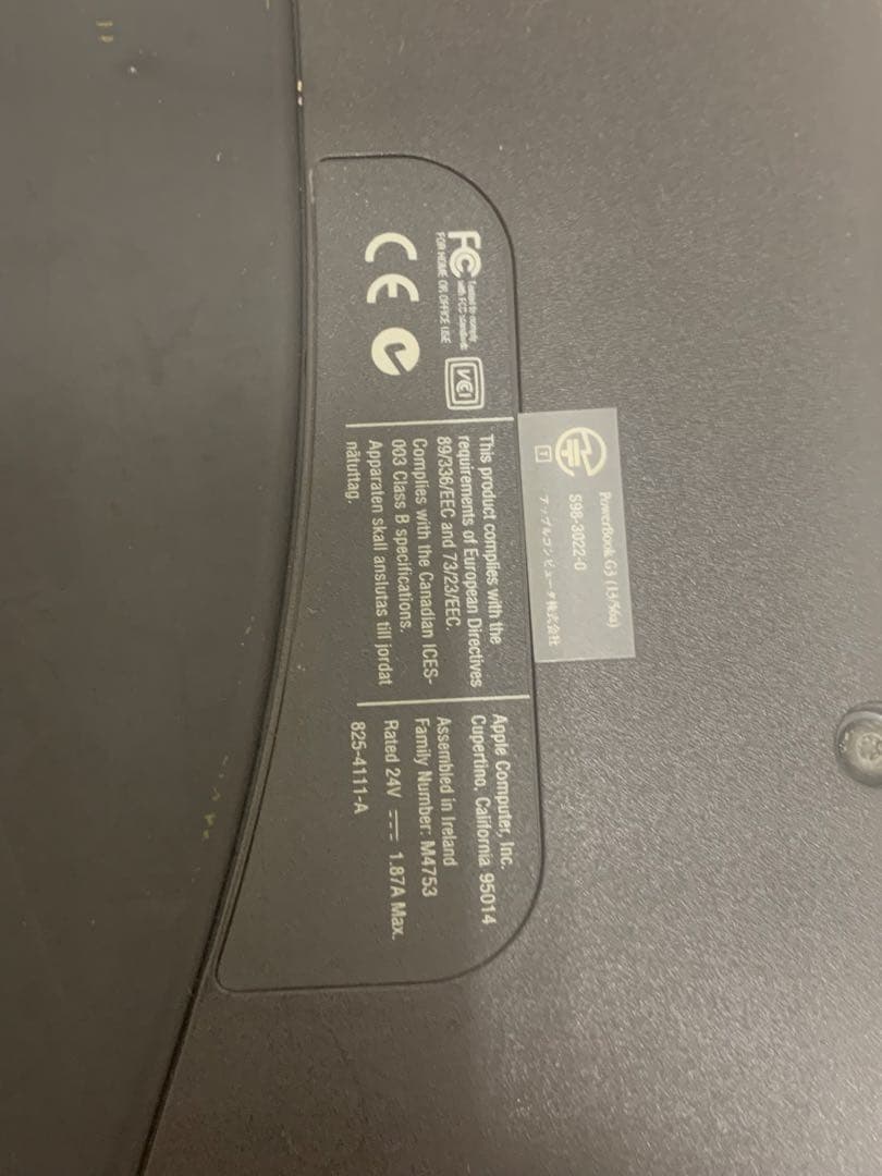 Apple PowerBook 63 Series 本体 ジャンク
