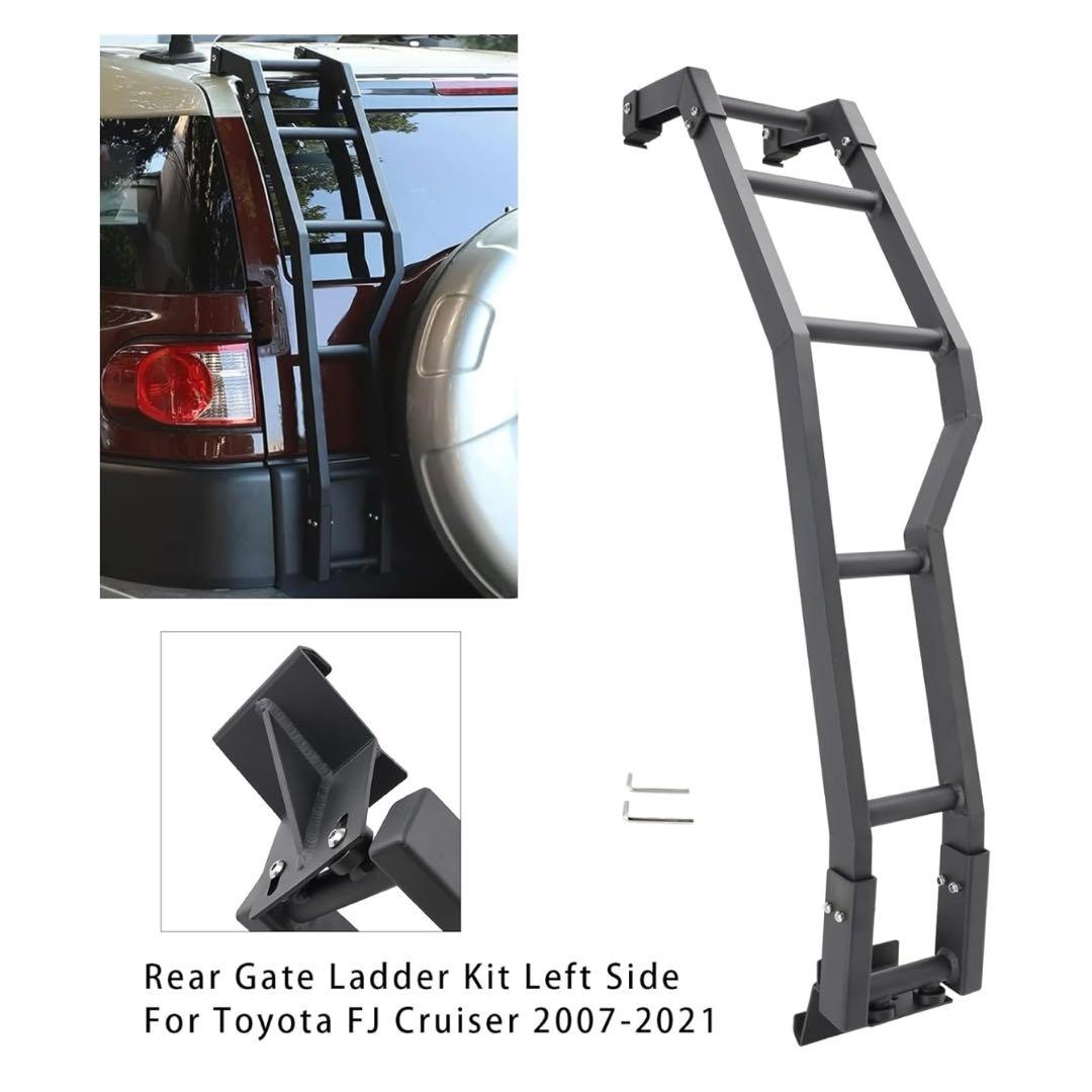 Bruce & Shark リアラダー トヨタ RAV4 FJクルーザー 合金鋼