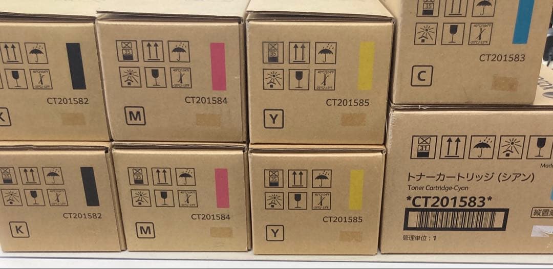 富士ゼロックス 純正トナーカートリッジ　CT201582~85　全色各2本セット
