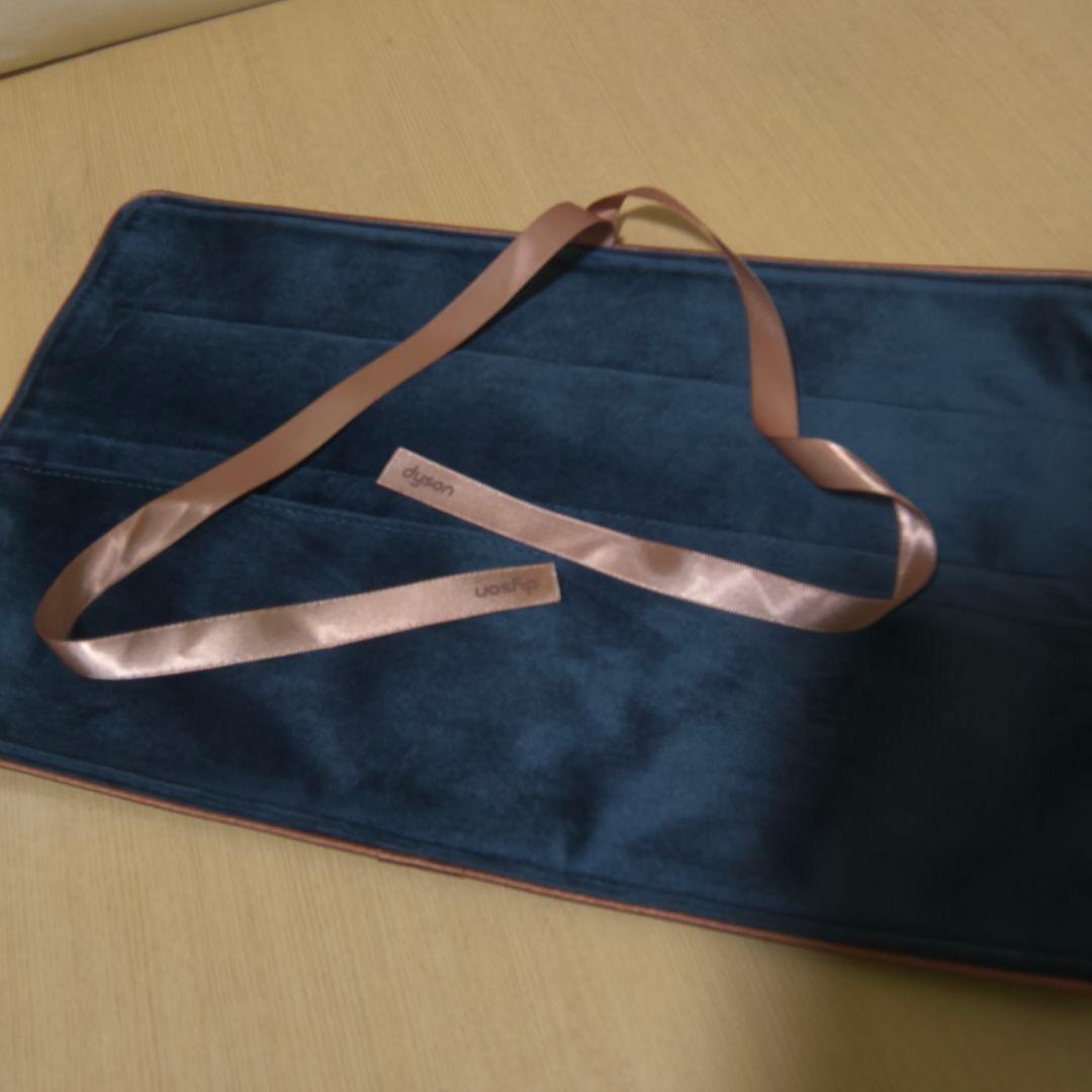 Dyson Corrale コラール (HS07 BCBN) ヘアアイロン