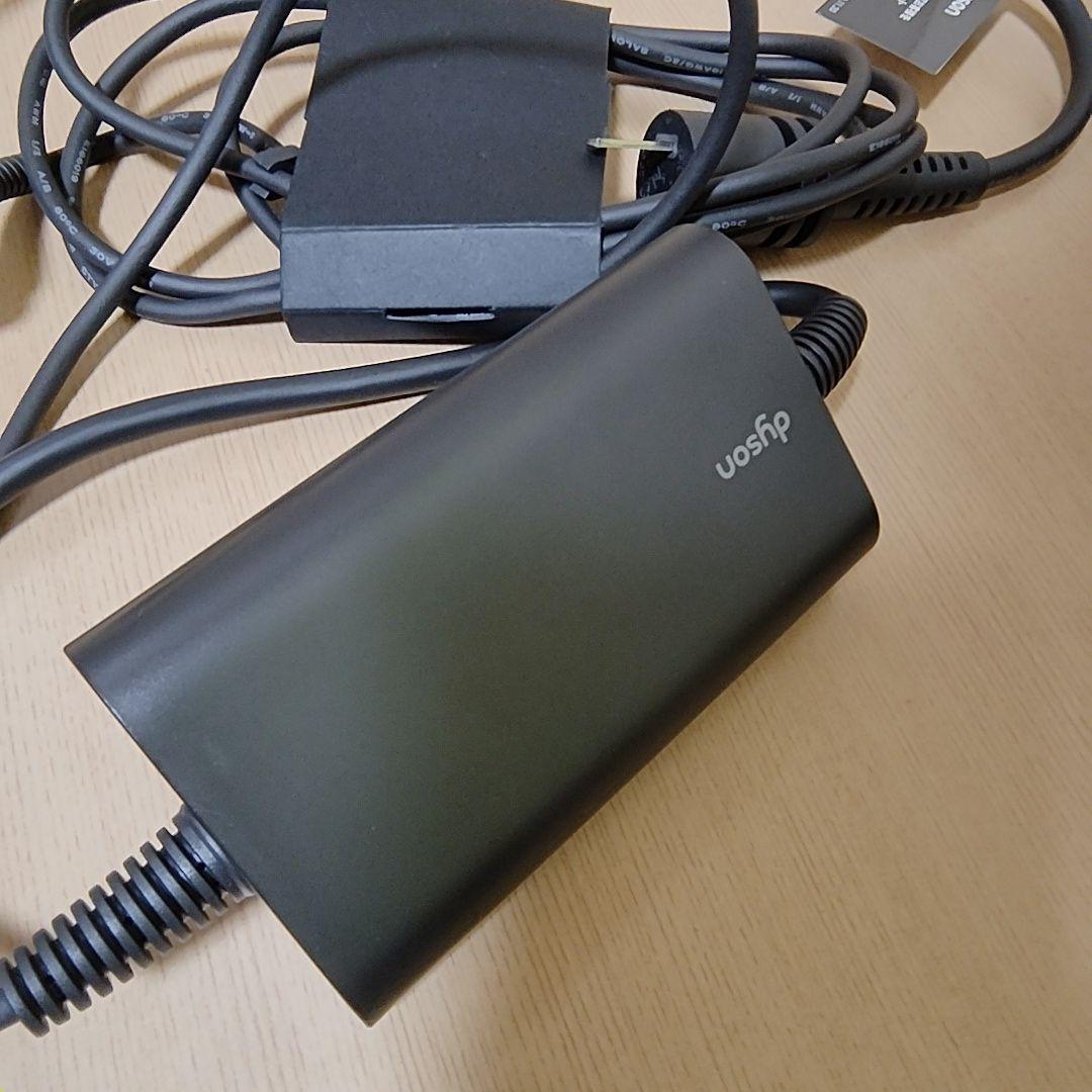 Dyson Corrale コラール (HS07 BCBN) ヘアアイロン