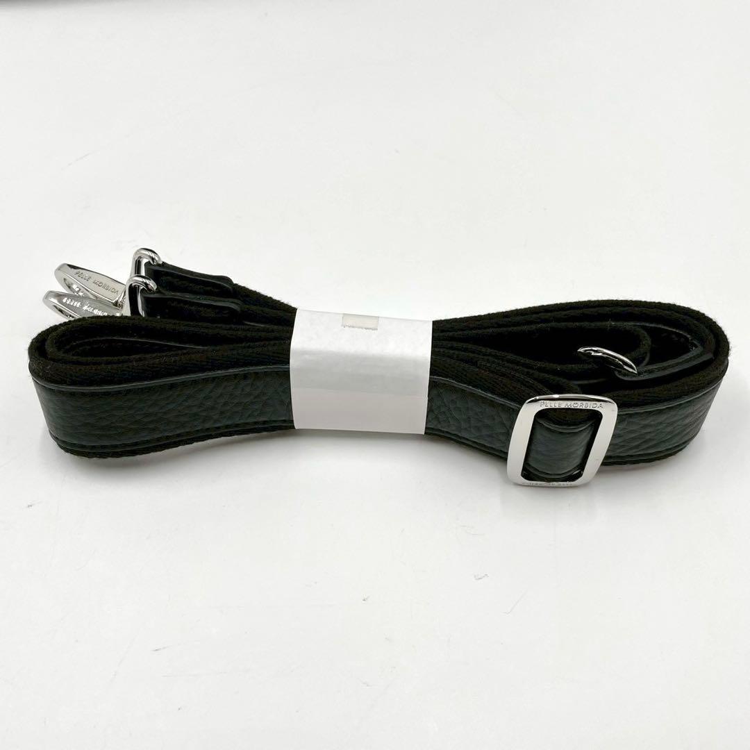 【未使用タグ付き】 PELLE MORBIDA 葉加瀬太郎 2way ブラック