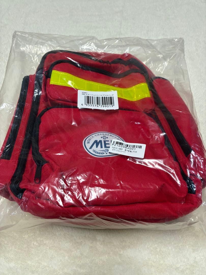 TOKYO MER~走る緊急救命室~ 劇中登場レプリカ　エマージェンシー バッグ