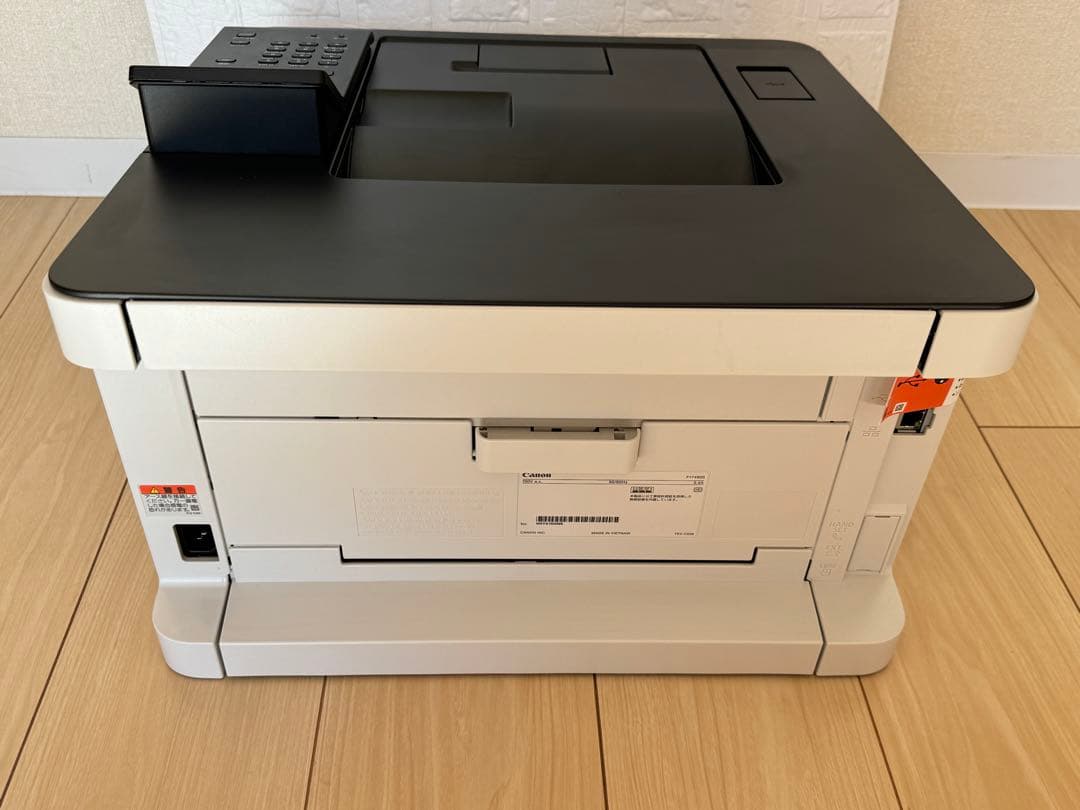 極美品Canon カラーレーザープリンターSatera LBP621C キヤノン