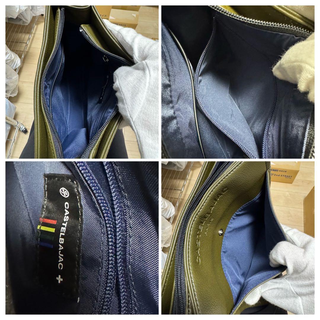 新品タグ付き　カステルバジャック ショルダーバッグ　ダナン カーキ　045114