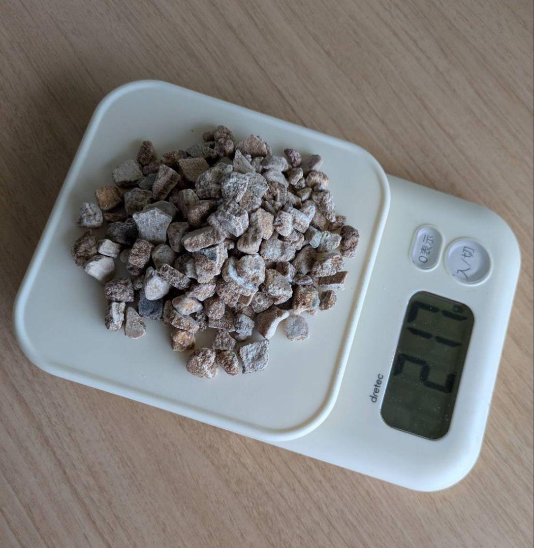 ★秋田発『北投石』２１７グラム 100%本物!!秋田玉川温泉産✨年末年始セール✨