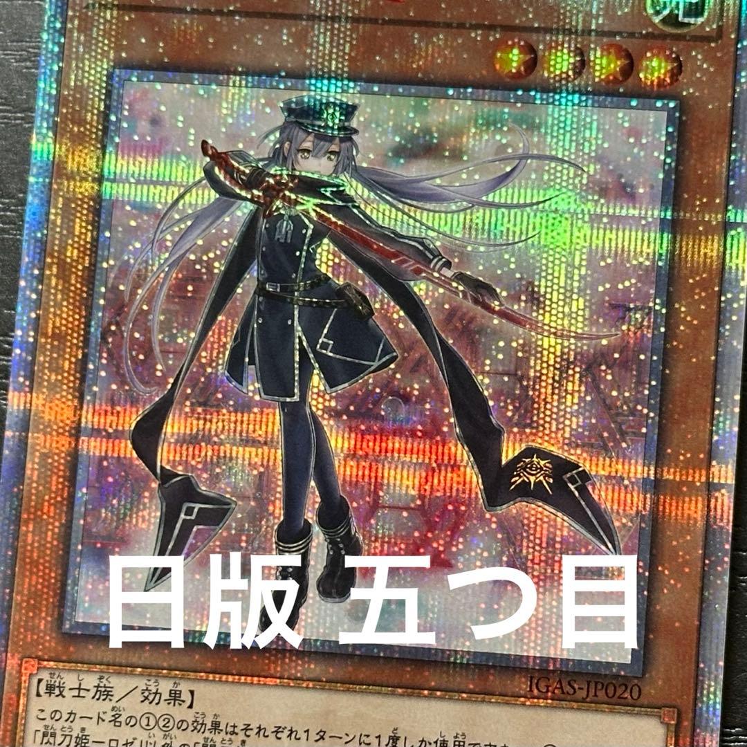 you様 リクエスト 2点 まとめ商品