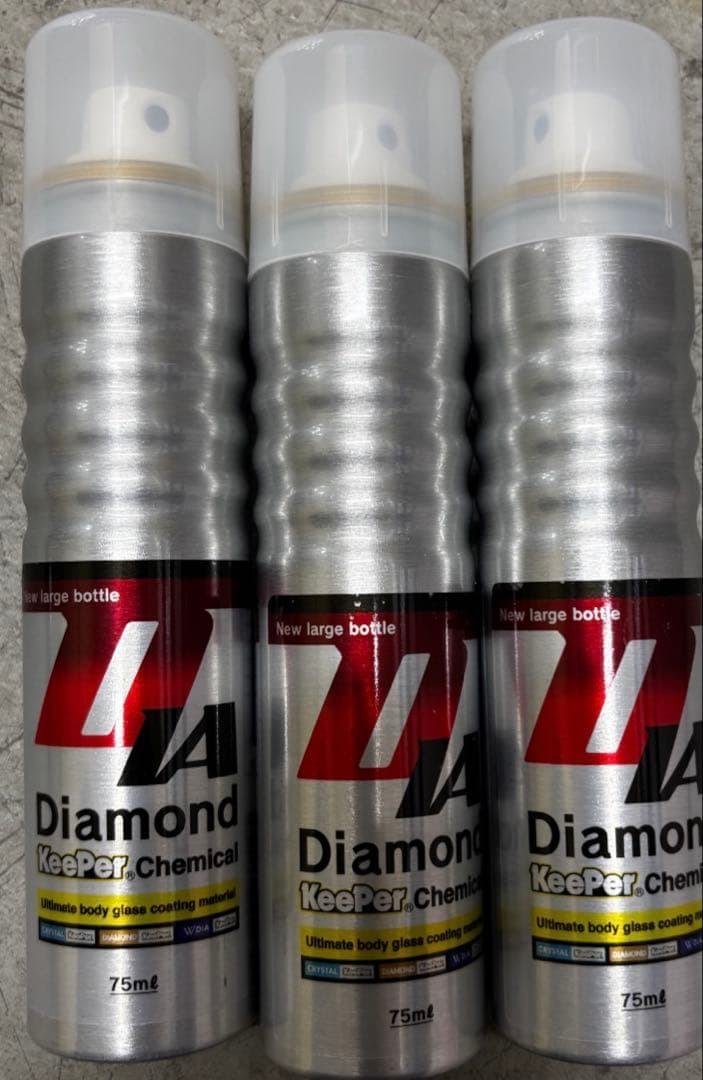 新品未使用　ダイヤモンドケミカル　３本セット