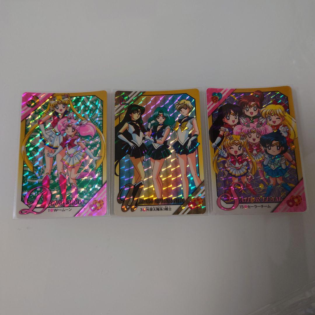 セーラームーン カードダスター プリティソルジャー　第一弾 フルコンプ トレカ