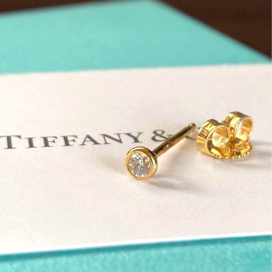 ティファニー バイザヤード ピアス　K18 片耳