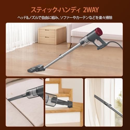 掃除機 コード式 38KPa COBLOB サイクロン 軽量 スティック掃除機A