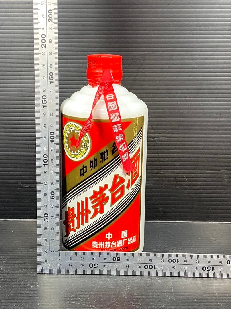 未開封 1995年製 貴州茅台酒　Moutai 500ml 箱入り マオタイ酒