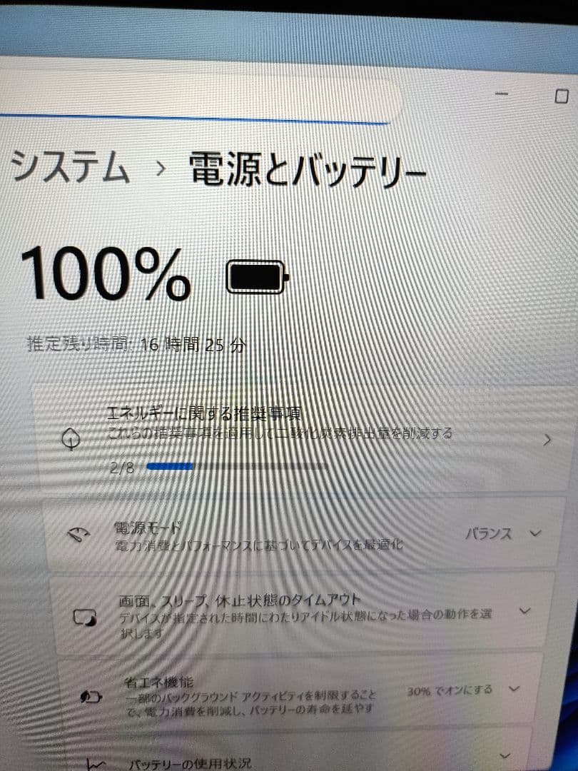 Windowsノート本体 Lenovo ThinkPad X1yoga 6gen
