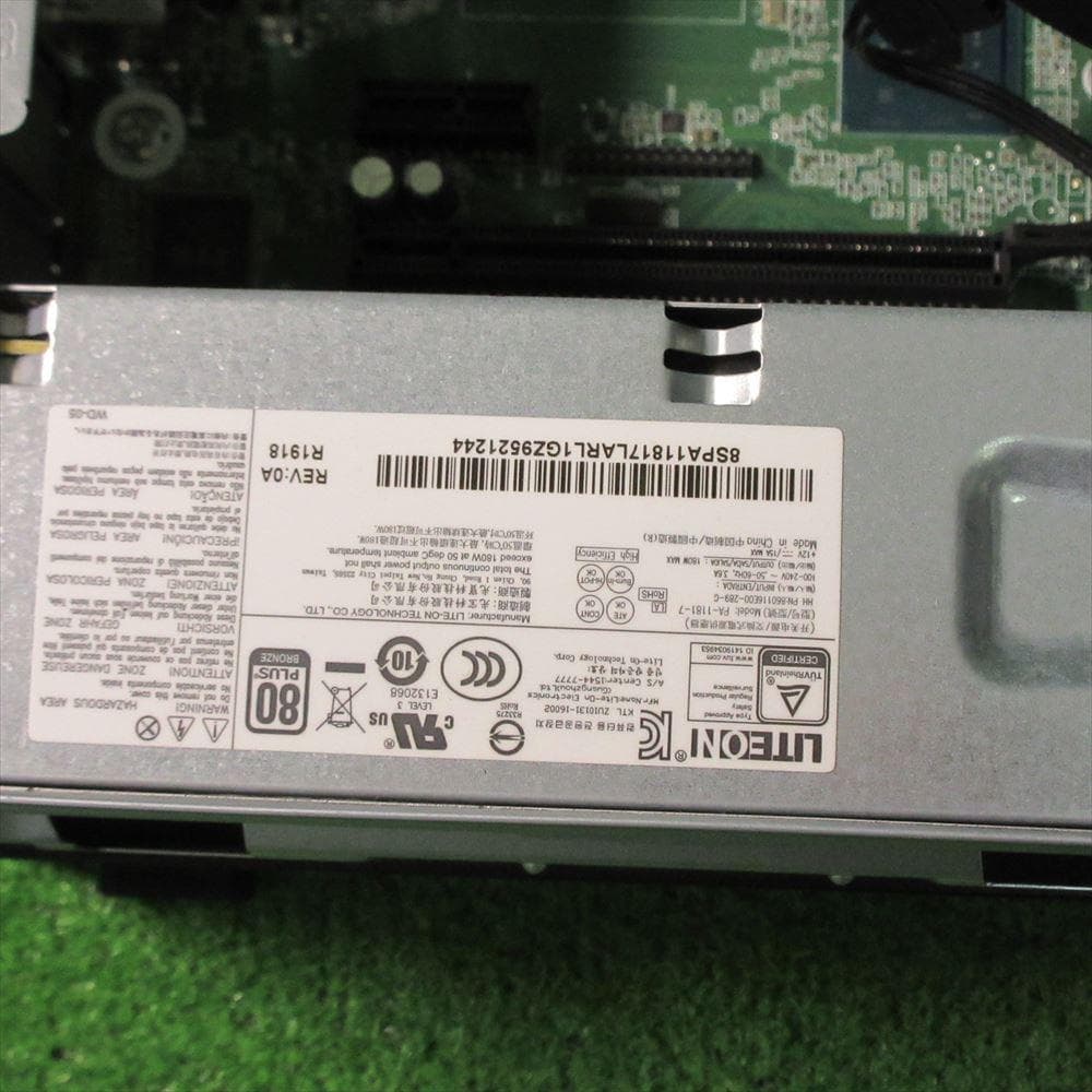 整備済 Windows 11 第8世代 SSD250GB メモリ4GB