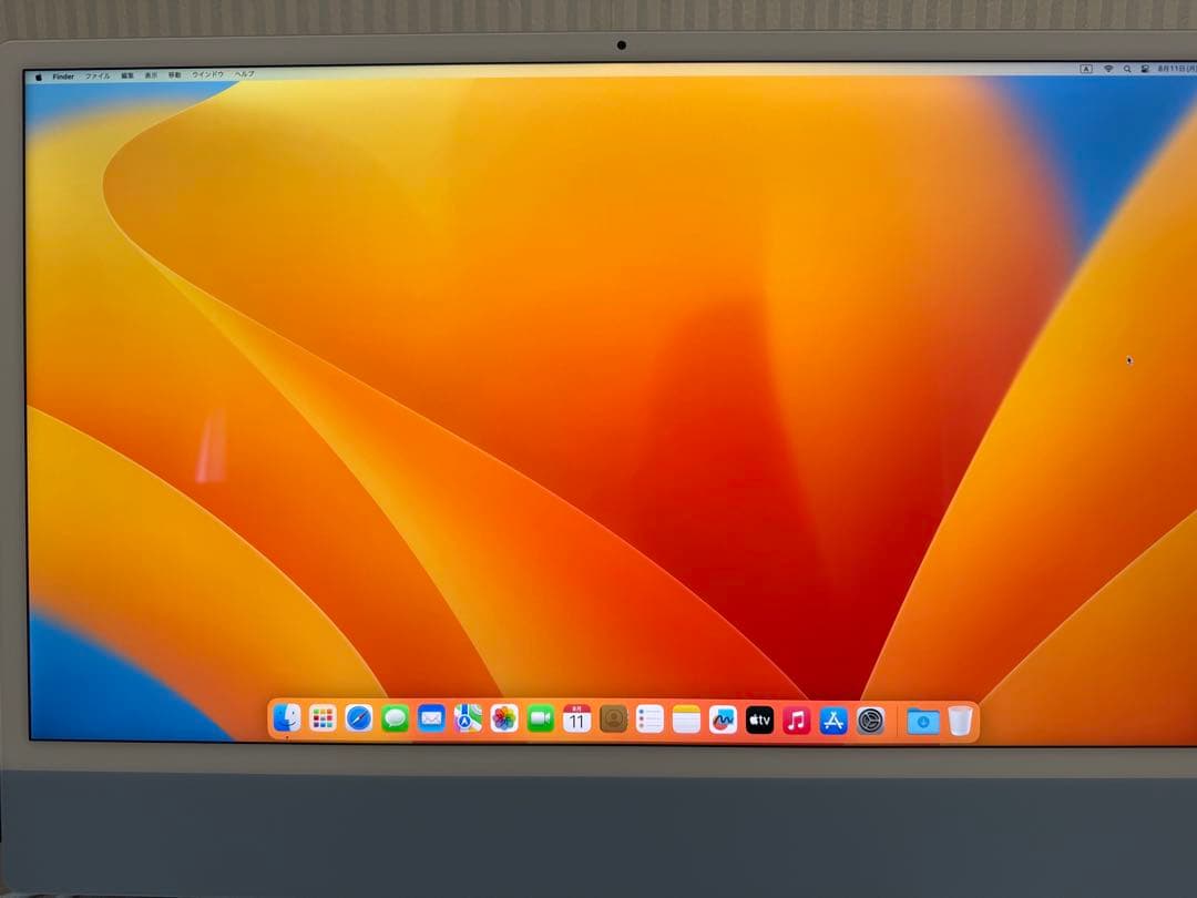 Apple I Mac 24インチ M1 ブルー