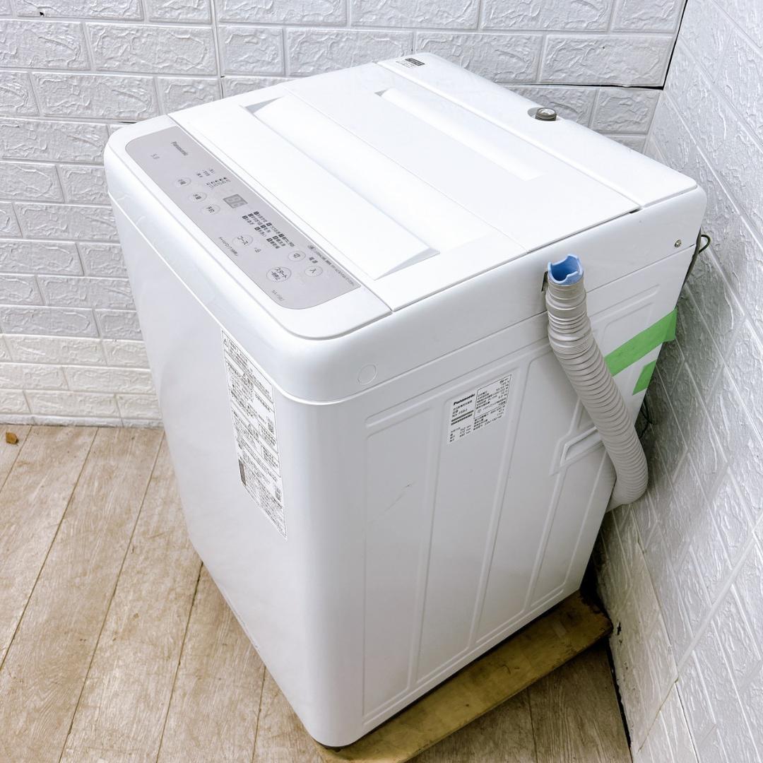 MKT010950 パナソニック 5.0kg 洗濯機 一人暮らし 小型