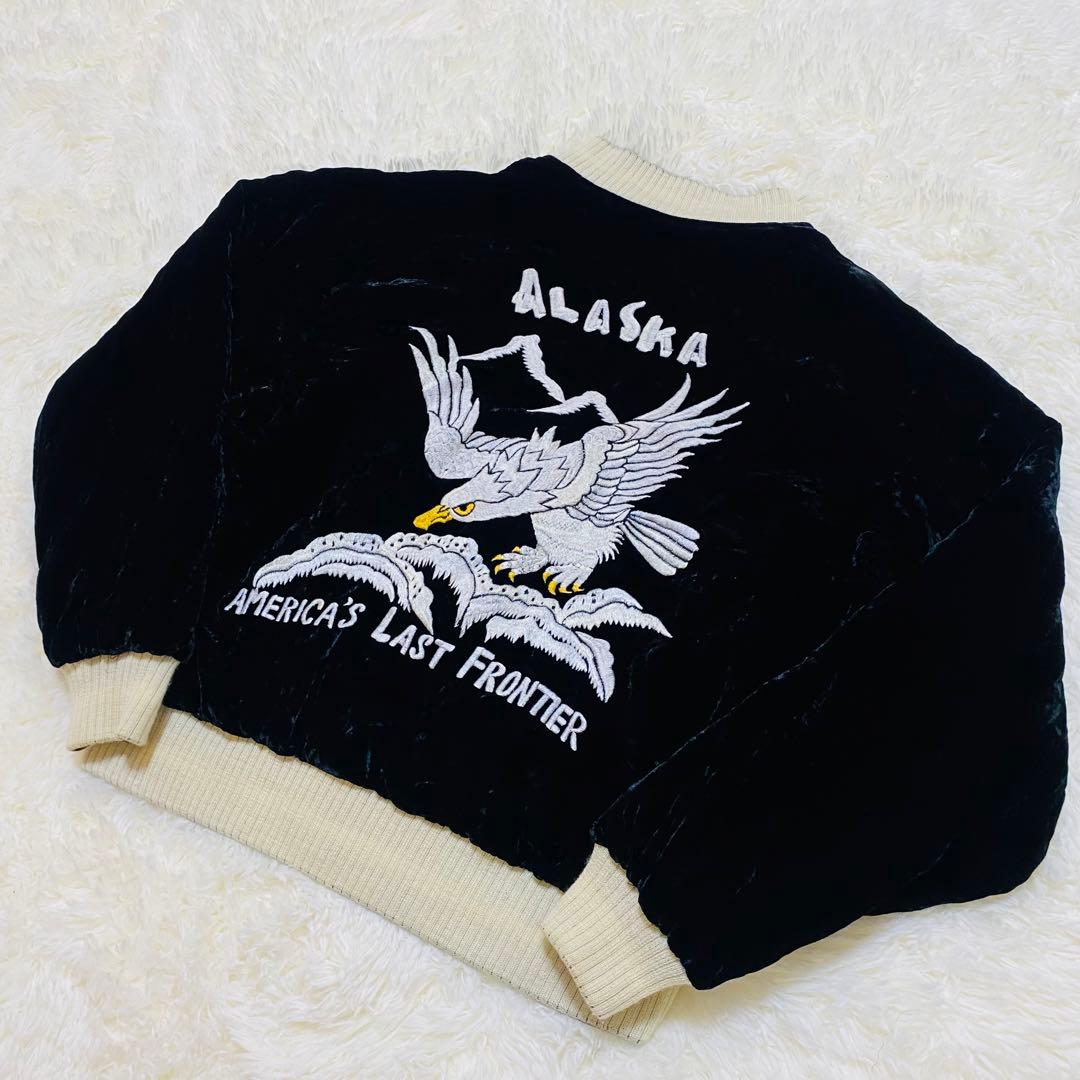 JOHNBULL ジョンブル ALASKA スカジャン ビンテージ 別珍 シルク
