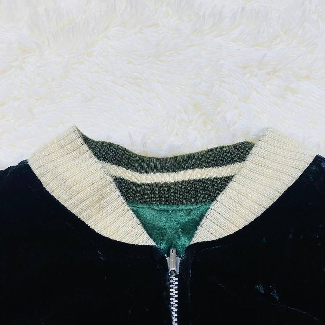 JOHNBULL ジョンブル ALASKA スカジャン ビンテージ 別珍 シルク