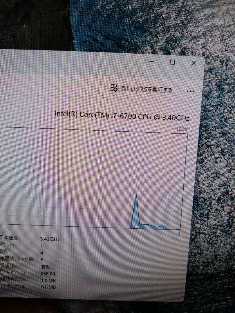 Windows 11 ゲーミング デスクトップPC Intel i7-6700