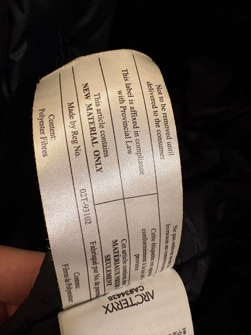 aespaaa ARC'TERYX アークテリクス