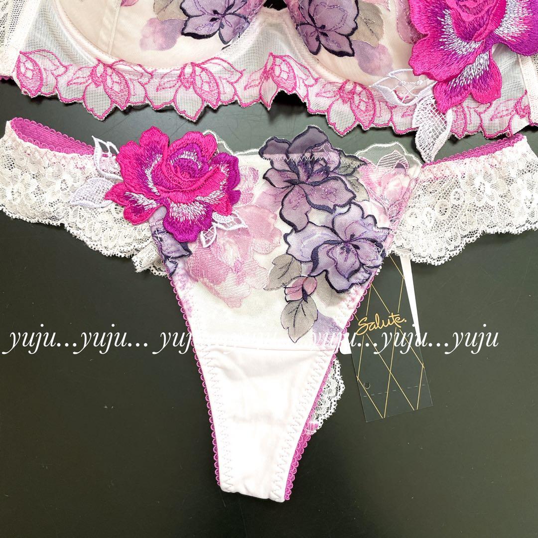 ワコール/サルート 06G ベトナムの花嫁 リッチヴェールブラソングF70 PU