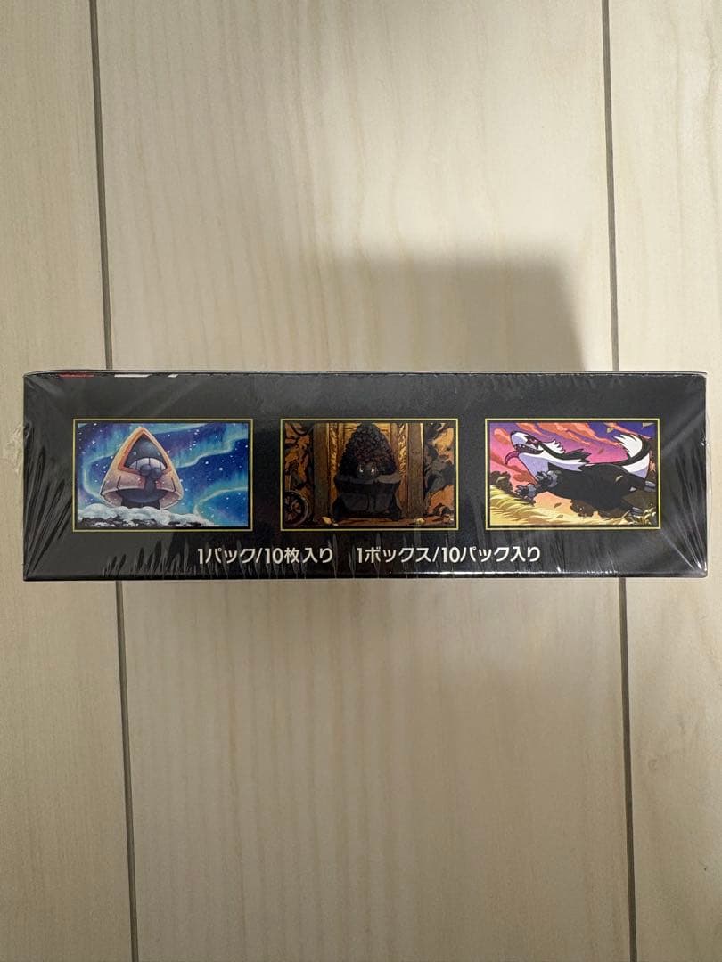 【新品未開封シュリンク付き】ポケモンカードゲーム MEGAドリームEX 1箱