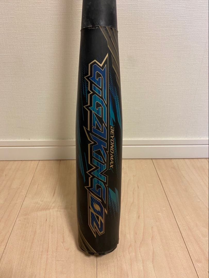 ミズノ ビヨンドマックス 硬式バット