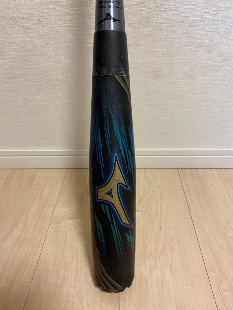 ミズノ ビヨンドマックス 硬式バット