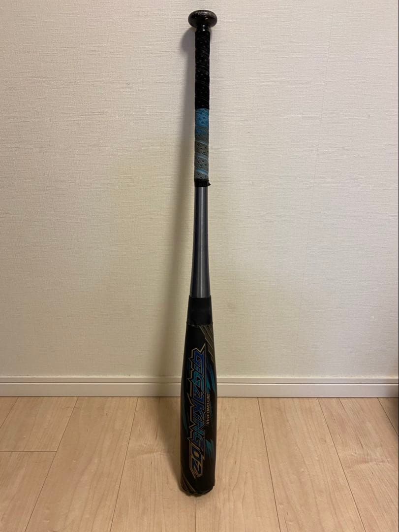 ミズノ ビヨンドマックス 硬式バット