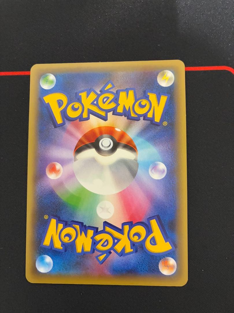 マナフィ CP5 幻·伝説ドリームキラコレクション 012/036