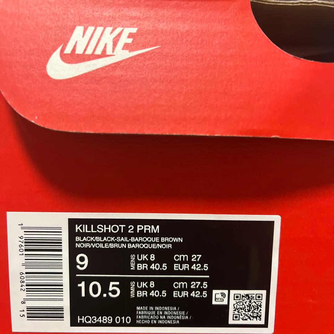 NIKE KILLSHOT2 PRM 27cm スニカーダンク品