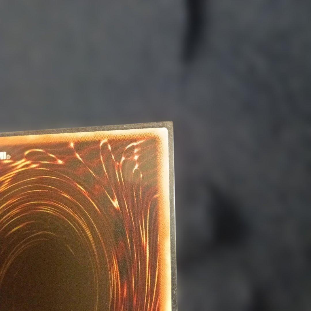 ヒ*♪様 闇獄皇アバド【オーバーラッシュレア PREMIUM BLACK Ver