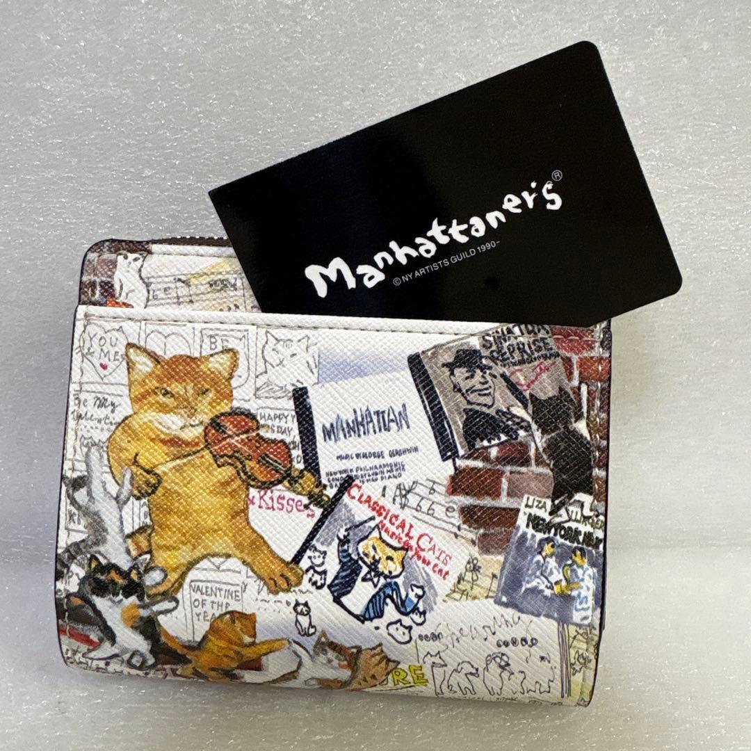 【新品☆未使用】マンハッタナーズ タオル　ハンカチ　 「ミケちゃんと藍染刺し子」