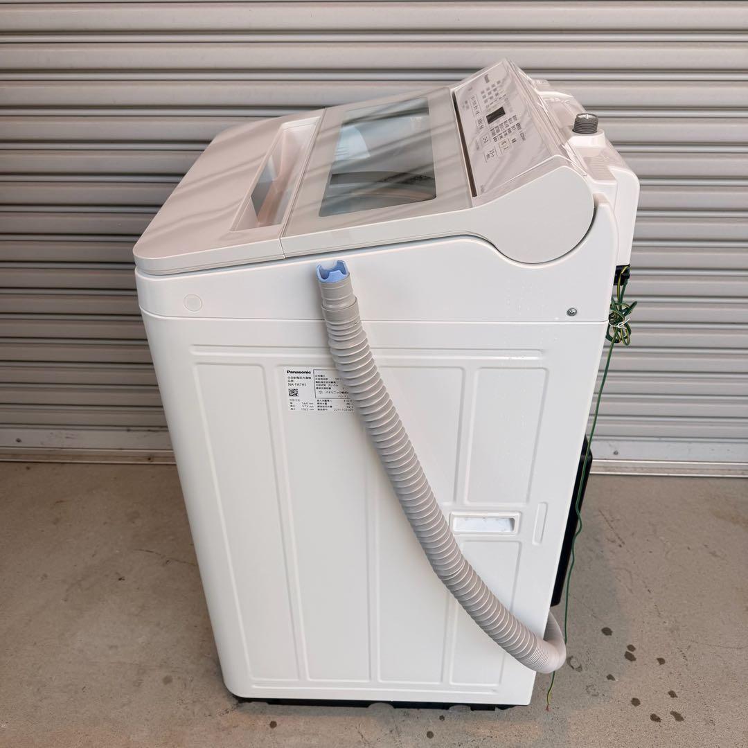 ● 美品 女性オーナー パナソニック 洗濯機 NA-FA7H1 7.0kg