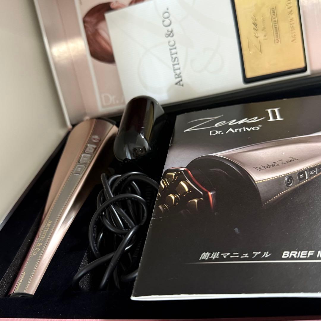 Dr.Arrivo Zeus II 美顔器 ピンクゴールド